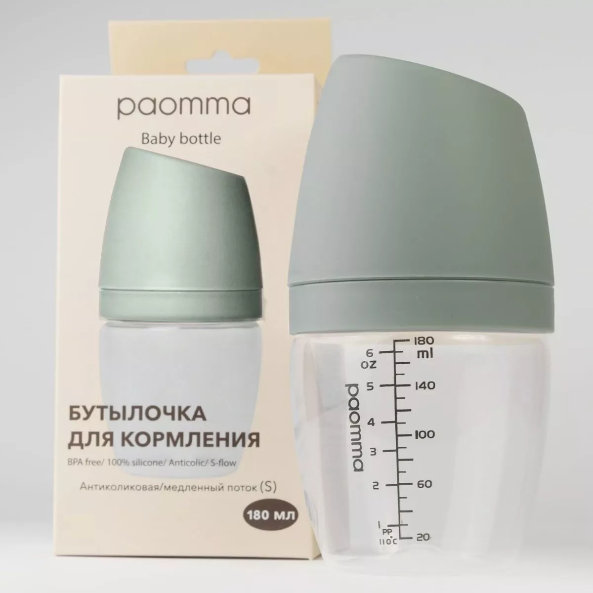 Пластиковая бутылочка Paomma, 180 мл, Sage